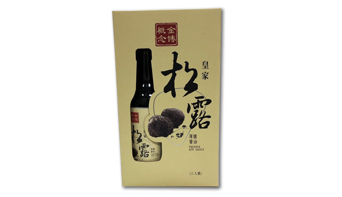 彩盒